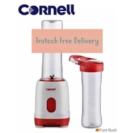 INSTOCK FREE COURIER SERVICE Cornell CPB-E601 Portable Personal Blender 600ml