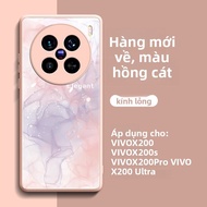 LINGZHICAI | Ốp Lưng Chống Sốc Bảo Vệ cho Vivo X200 X200Pro X200Ultra X90Pro+ X100 X200S