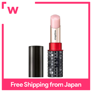 Shiseido Maquillage Dramatic Lip Treatment EX 4g
