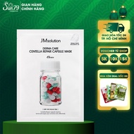 Jm Solution Derma Care Centella Repair Capsule Mask Clear 30ml/piece (red blue)