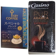 casino 咖啡粉（需過濾）250g／ key coffee滴漏咖啡