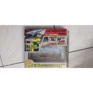 Trailer realfrive nano japan brand