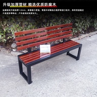 Park Chair Outdoor Bench with Backrest Courtyard Outdoor Basketball Court Gym Bench Outdoor Commerci