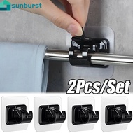 2Pcs Home Organizer Accessories / Home Punch-free Curtain Rod Holder Hooks / Wall Mounted Curtain Rod Bracket Holder / Self Adhesive Curtain Telescopic Rod Adjustable Clamp Clip