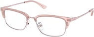 Eyeglasses Tory Burch TY 1063 1792 Blush