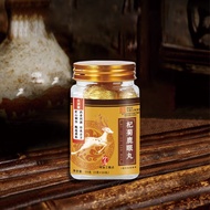 Qiju Deer Eye Pills 25.11.2
