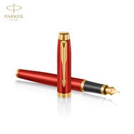 2020ใหม่Edition Parker IM BeastปากกาหมึกซึมสแตนเลสดีNibตัวแปลงหมึกของตกแต่งบ้าน