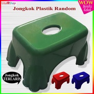Squat Stool Squat Stool Plastic Squat Stool Clothes Washing Stool/