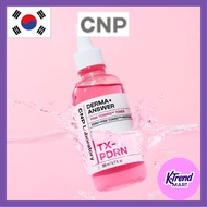 [CNP] Laboratory Derma Answer Pink Toning PDRN Toner 200ml