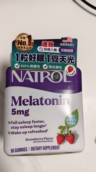 Natrol Melatonin 褪黑素軟糖 5mg 90粒裝