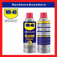 WD40 High Performance Silicone Lubricant 360ml WD-40 Specialist - Excellent lubrication on metal, pl