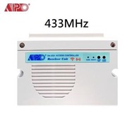 APO - [香港品牌] DA-2321-L 門禁無線遙控繼電器開關 RF(433MHz) 三個輸出 能控制門鎖, LED燈, 車閘口 無線開關接收器