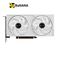 การ์ดจอ GALAX GeForce RTX 5060 1-Click OC White 8GB GDDR7 128-bit by Banana IT
