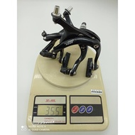 Made In Taiwan Premium Yanhao TEKTRO R559 High-End Road Bike Caliper Top Forged Lightweight Long Arm