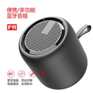 Bluetooth Speaker F11 Speaker 蓝牙音箱 TWS通话低音炮IPX4防水户外便携现货混批CE