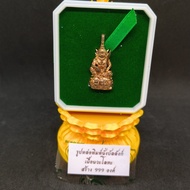 🔥 龍婆瑪哈史喇（龍婆濟公）｜80聖壽紀念・護法猴王帕雅帕利 🛡️ 九寶銅小立尊 香港現貨