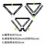 Chrysanthemum Said Chastity Lock Auxiliary Belt cb Lock Fixing Belt slave Master slave Training Lift