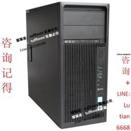 詢價 【   】惠普HP Z240 工作站 E3-1280V5 CPU UG建模繪圖I5 I7設計電腦