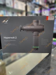 Hyperice Hypervolt 2 肌肉震動舒緩裝置 (實體門市-香港行貨-1年保養)