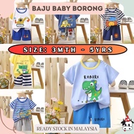 [ Baju Baby Borong ] 3m-5y Baby Clothes Short Sleeve Baju Budak Lelaki Baju &amp; Seluar Set Budak Lelaki C4274