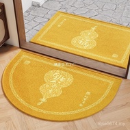 Foyer Chinese Style Mat Yellow Gold Foot Carpet Entrance Door New Entrance Fortune Semicircle Gourd 