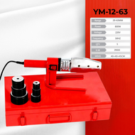 AIRAJ Plastic/PPR Pipe Water Pipe Welder PPR Welding Machine for Melting PPR Pipe & Fittings Plumbin