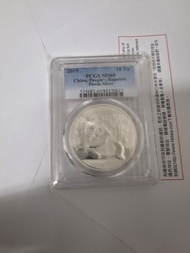 2015年中國熊貓銀幣 PCGS MS69