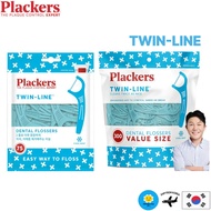 [Plackers] TwinLine Dental Floss 75EA & 300EA – Deep Clean for Fresh Minty Smile