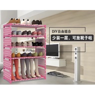 HAUS 8 Tier Shoe Rack Rak Kasut 0008 Shoe Organizer