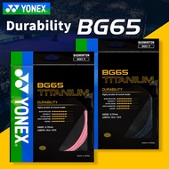 Yonex Badminton String BG65 Titanium Badminton Racket String(100% Original) 0.7mm Durable