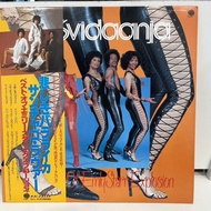 1LP Vinyl Records Record Emly Starr Explosion – Do Svidaanja (J23B188)
