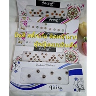 Bindi Indian Women's Forehead Sticker