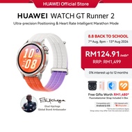 HUAWEI WATCH GT Runner 2 Smartwatch l Ultra-Precise Positioning & Heart Rate l Intelligent Marathon 