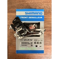 Groupset Shimano 105 R7000 Dropbar
