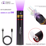 ไฟฉาย LED แสงสีม่วง ฟลูออเรสเซนต์ 365NM/395NM UV ไฟฉายแบบมีหลายฟังก์ชัน ไฟส่องสว่างในกลางแจ้ง สำหรับ