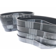 Japan UNITTA Synchronous Belt 2GT 3GT 5GT 8YU EV5GT EV8YU UNITTA Industrial Belt