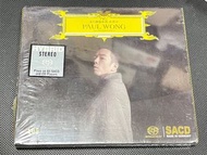 PAULWONG 黃貫中 A小調協奏曲 SACD 絕版 全新未開封限量編號版 0105 （高音質CD可 於任何CD機播放）