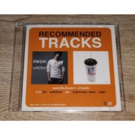 Peck Palitchoke & Calories...Blah Blah CD Promo Single 8 Tracks