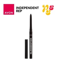 Avon Glimmerstick Eyeliner 2.8g