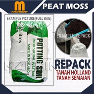 (REPACK) M.Machinery Peat Moss Tanah Holland 10L 20L 30L 40L 50L Peatmoss Imported Seedling Soil Tan