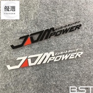 [Preferred] Car Sticker JDM Japanese Style Hanshin Style Sticker LOOPPower Modified Car Sticker Japa