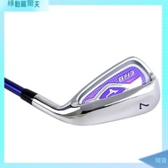 [New Style Special Offer] Golf Club No. 7 Iron Golf Club Ladies Single No. 7 Iron E8 Series Beginner