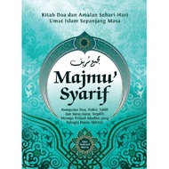 Buku Premium Majmu Syarif TOSCA Doa Dzikir Yasin Tahlil Lux Hard Cover