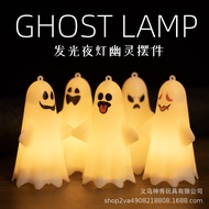 Holy Festival Ornaments Party Decoration Props Ghost Lantern Halloween Melon Lantern Pendant