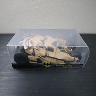 Caltex Batmobile 2012 Tumbler Camouflage