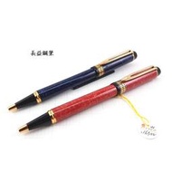 【長益鋼筆】法國 威迪文 waterman patrician man 100 紅珊瑚 藍色青金石 金色飾邊 原子筆