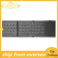 [TopFashion] B089T Portable Folding Keyboard with Trackpad Rechargeable Mini Wireless  Keyboard for 
