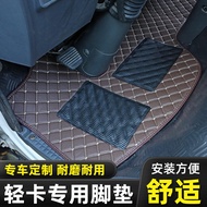 แผ่นรองเท้ารถบรรทุกแบบพิเศษสำหรับรถบรรทุก Dongfeng D6 Ultra Power D5D8D7D9 Kaipt K5K6 Fureka F7F6R5