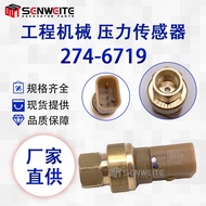 Excavator Accessories Suitable for CAT330D Engine C7/9/11Oil Pressure Sensor274-6719