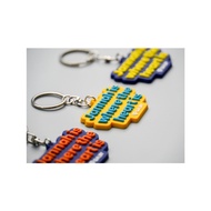 Khayr Keychain: Jannah